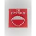 ˥塼ѥ ץ졼 Ӥ H7cmW7cmD0.2cm SH 025 1