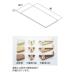 ץ饤å Ǽ ê(ư) ۥ磻 590mm600mm N3TA-D6W06-LW-A