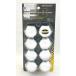 ���{�{�f�[�p�[�c�H�� HN-8R �z�C�[�� �i�b�g�L���b�v ���A�[�p 41mm 8611527