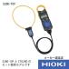 ���u�d�@ AC�N�����v���[�^�[�Z�b�g 57 x 87 x 225 mm 3280-70F 1�Z�b�g