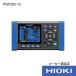 HIOKI ץѥܸǡΤΤ 3 PW3365-10SYORUI3TENTUKI 1