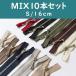 ���{�R�t�f��(Nippon Chuko) Y.K.K �ʕt���t�@�X�i�[ �V���o�[ �e1�{10�F�Z�b�g MIX 16cm�~25cm�~1cm 3N16-10MIX 1�Z�b�g