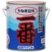 ���{�y�C���g�}���� ���Ȃ��h����� ���g�����b�h 2kg 1��