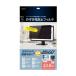 �ʥ��Х䥷 PC�ѤΤ������ɻߥե��륿 PC�ѤΤ������ɻߥե��륿23��8W��16:9�� SF-NFLGPV238W