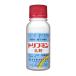  Япония ..tolifmin..100mL 1 шт 