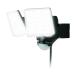 ��i LED�Z���T�[���C�g2���� DLA-7T200