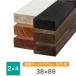 ľ SPF ġХ 2x4 ֥å 38x89x600(mm) t2x4spf600bl ںdiy顼SPF