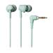  Audio Technica слуховай аппарат ATH-CK350X GR 1 шт 