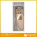 OWL телячья кожа type вдавлено обрезка ножницы sak can есть 806105 0