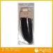OWL чёрная кожа обрезка ножницы sak1 шт для heta- есть 806110 0