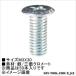 Τ ᡼ ĶƬͤ  M330 61-505 50 