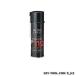 okanoOKN shutter спрей 220ml 112