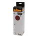 ѥܥå ǥ󥰥٥ 75mm 80 ñʥ( WHD mm):8028577 TPTA1250676