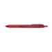  Pentel ena- гель es красный 0.3mm BLN123-B 1 шт. 