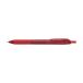  Pentel ena- гель es1.0mm красный ось красный 1.0mm BL130-B 1 шт. 