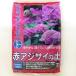  Pro to leaf красный гортензия. земля 5L