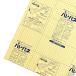  платина авторучка panel Hare панель A4 штамп 3mm толщина AA4-3-1250 302×227×15mm 007326737 5 листов 