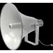  Panasonic труба динамик (30W) WT-HS130