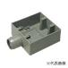  Panasonic экспонирование распределительная коробка 2ko для (1 person .) DM38414. доставка домой труба материал для электрооборудования 