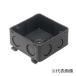  Panasonic средний 4 угол outlet box средний . type DM4744B. доставка домой труба материал для электрооборудования 