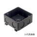  Panasonic средний 4 угол outlet box средний . type DM4744DB. доставка домой труба материал для электрооборудования 