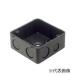  Panasonic средний 4 угол outlet box средний глубокий type DM4754K. доставка домой труба материал для электрооборудования 