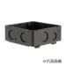  Panasonic большой 4 угол outlet box большой глубокий type DM4854B