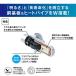 PIAA LED 6000K�E6000lm H8H9H11H16 12V24V���p LEH232