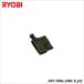 KYOCERA�i���Z���j �u���[�h�z���_�[ �W�O�\�[�n�p 6076995 1��