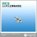  Rex G линия scope занос 100 440366
