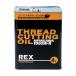 REX �˂��؂�I�C�� 100SW-RN4L 183014 1��