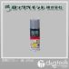 ���b�N�y�C���g �ϔM�X�v���[ �c�������V���o�[ 300ml H62-0211-64 1�{