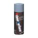 ���b�N�y�C���g �v���T�t�O���[ �O���[ 420ml 062-1940-6K 1�{