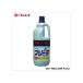  Lynn Ray R'sPRO осветлитель 1500ml 714901