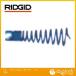 RIDGID( rigid ) T-4 воронка бур 61790