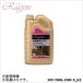 la Glo n каменный материал для воск ( водный ) Buckingham 500ml 1
