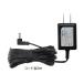  Revex AC адаптор 3.0m X0505B 1 шт 