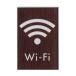  ץ졼 Wi-Fi WMS68-8