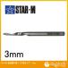 /STAR-M (̹)() 3mm 58S-CD030