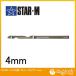 /STAR-M ϥϻѼ (ȥ졼ȥ) 4mm 58X-STCD040