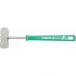  новый черепаха завод SF fancy tool угол Hammer 150mm #49 1 