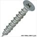󥳡ƥ ƥ쥹ϡɥåɥ饤 HDF-S Ƭ6.0120mm HDF-6120S