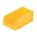  солнечный ko- вешалка container HL-1 200104 желтый 20010400YE304