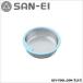  San-Ei кухня корзина PH698AF-L-LB