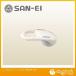SANEI ���󥰥��С��ϥ�ɥ� PR239F-W