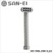  San-Ei переполнение для шланг H787-864