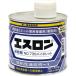 �ϐ� �Z�L�X�C ���q�J�ڒ��� No73S �n�J�C�I���b�g �M�t�� 1KG NO73S�n�J�C�I���b�g 1�_