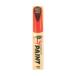  soft 99 немного покрытие краска темно-коричневый 12ml 20451 1 шт 