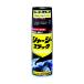  soft 99 шасси черный 420ml B-45 1