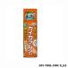 KINCHO���| �J�C�K�����V�G�A�]�[�� 480ml 1